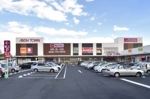 スーパー　イオンタウン熱田千年（スーパー）まで540m