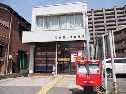 郵便局　名古屋一番郵便局（郵便局）まで1139m