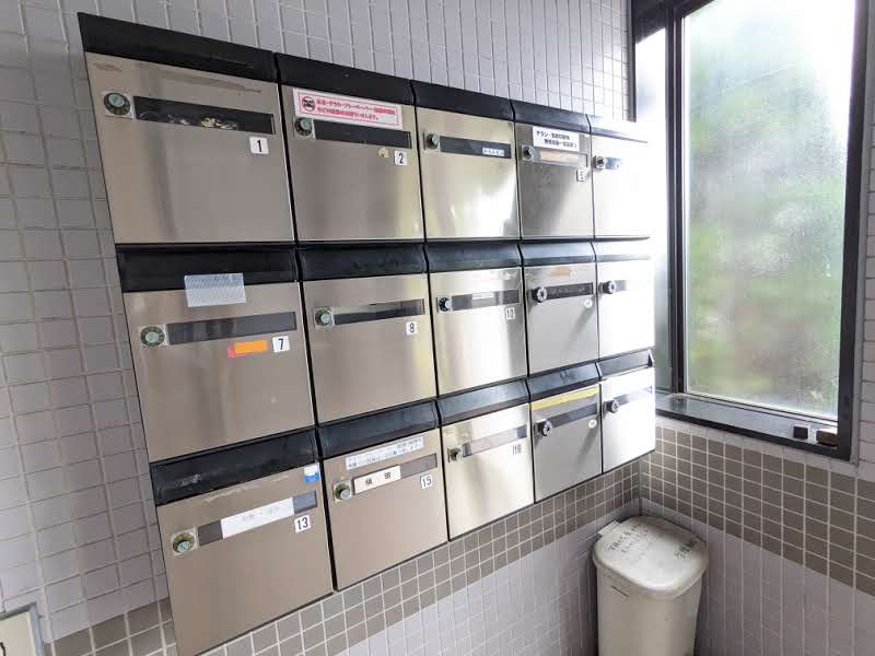 その他共有部分