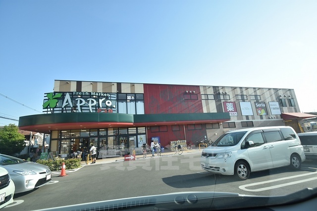 その他　Seria　アプロ生野小路店（その他）まで633m