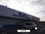 スーパー　サンディ（スーパー）まで2000m