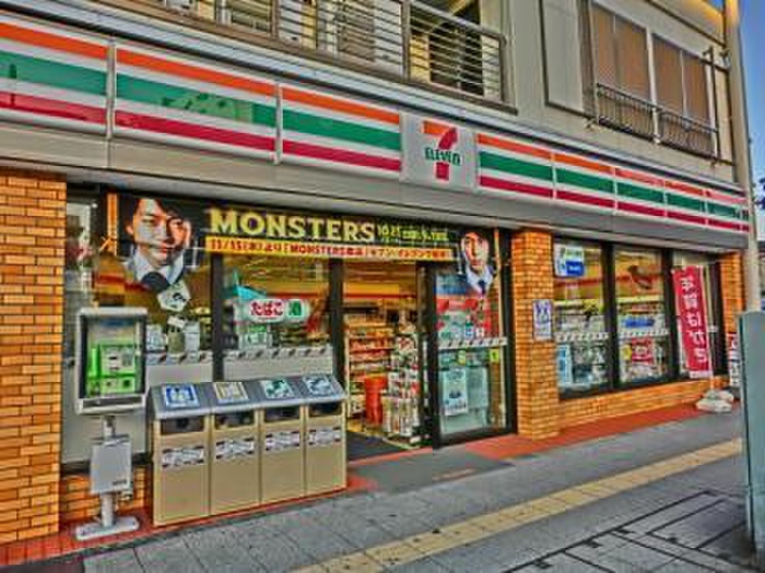 コンビニ　セブンイレブン横浜峰岡町店（コンビニ）まで450m