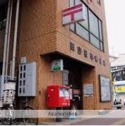 郵便局　岡山桜町郵便局（郵便局）まで209m