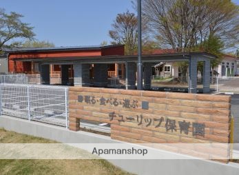幼稚園・保育園　ちゅうりっぷ保育園（幼稚園・保育園）まで430m