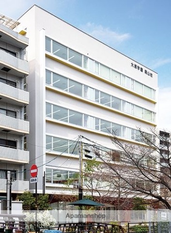 その他　大原学園岡山校（その他）まで552m