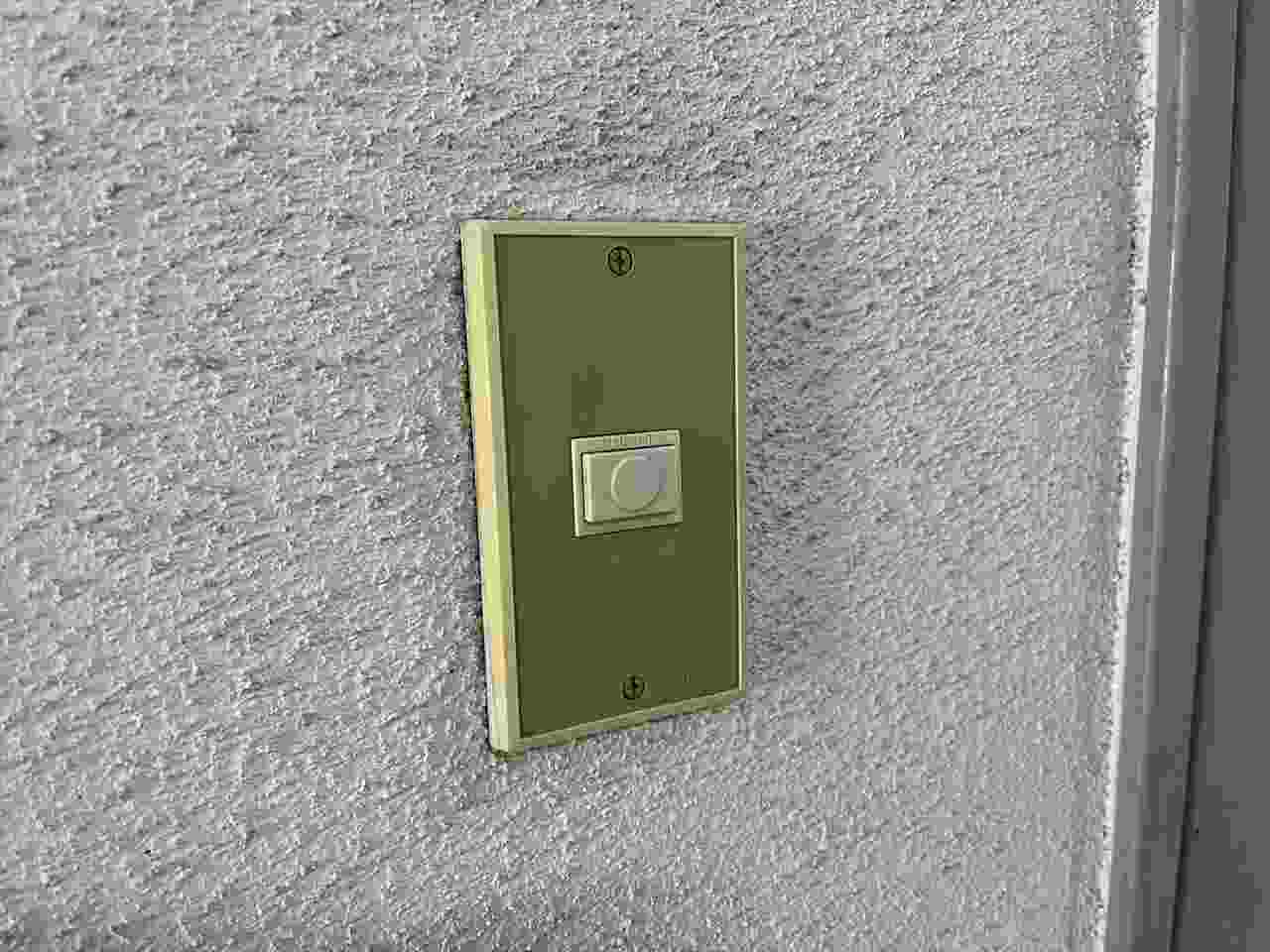 セキュリティ　橘ハイツ