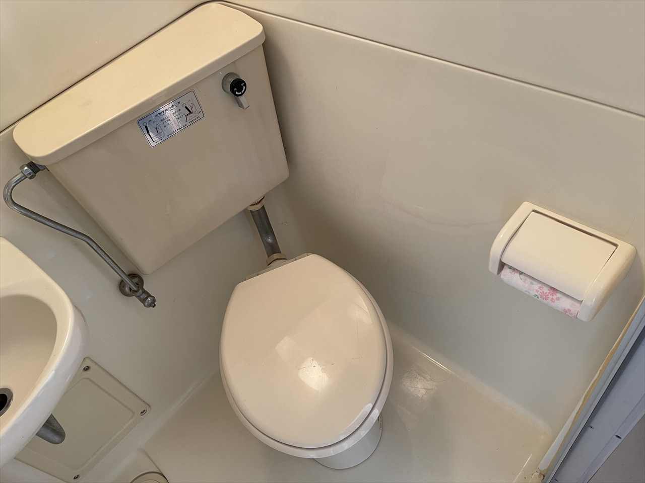 トイレ　橘ハイツ