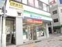 コンビニ　ファミリーマート東山公園駅前店（コンビニ）まで298m