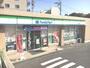 コンビニ　ファミリーマート千種猫洞通店（コンビニ）まで520m