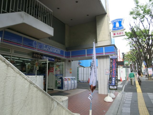 コンビニ　ローソンさいたま高砂店（コンビニ）まで350m