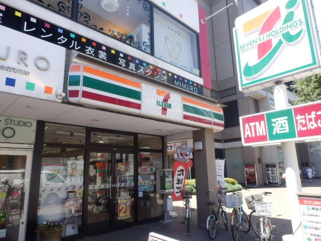 コンビニ　セブンイレブンさいたま仲町店（コンビニ）まで400m