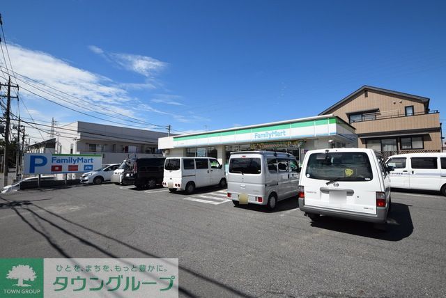 コンビニ　ファミリーマートさいたま指扇店（コンビニ）まで1170m