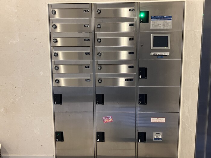 その他設備　郵便受け・宅配ボックス