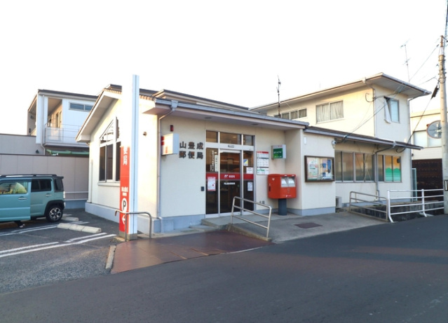 スーパー　ハローズ十日市店（スーパー）まで726m