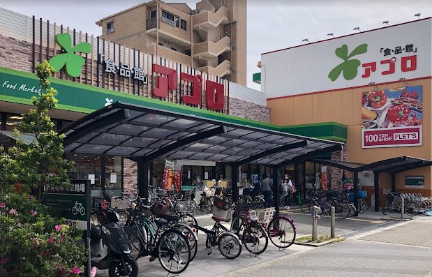 スーパー　食品館アプロ 東加賀屋店（スーパー）まで469m
