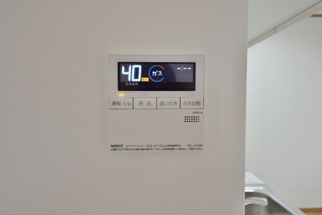 その他設備　★お問合せはタウンハウジングまで★