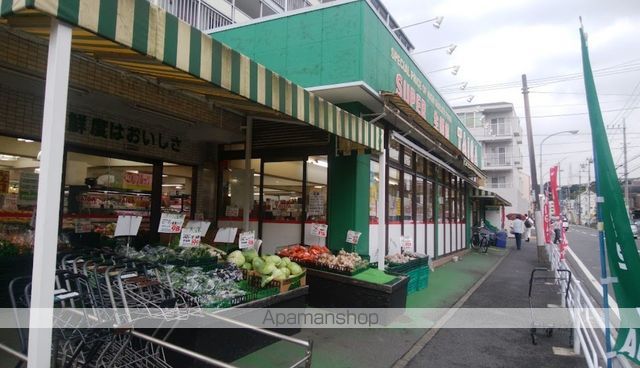 スーパー　スーパーＴＡＩＧＡ永田店（スーパー）まで581m