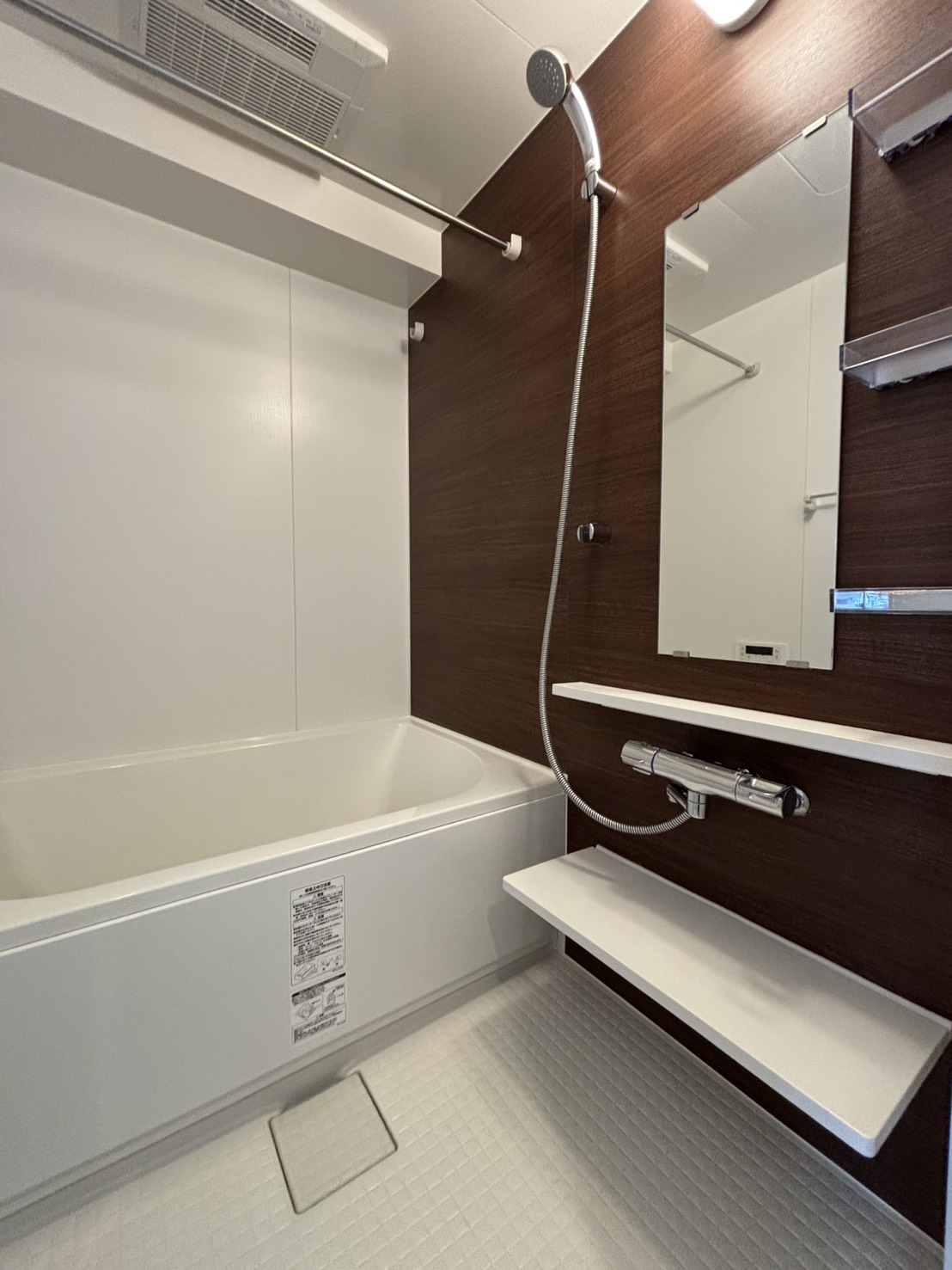 バス・シャワールーム