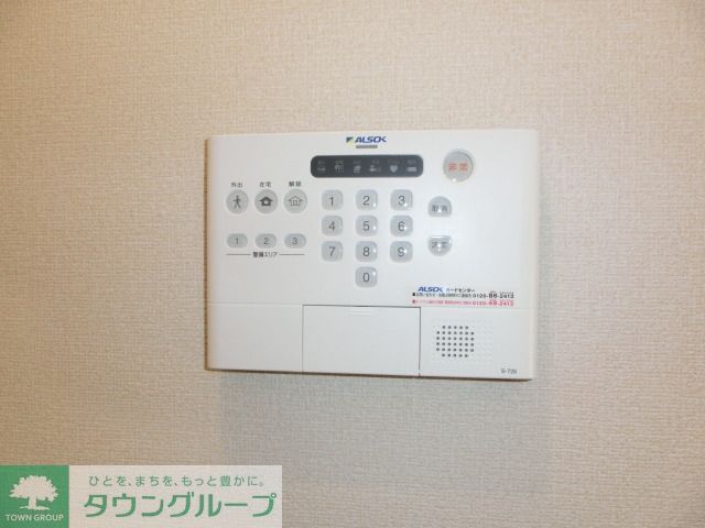 その他設備　ＡＬＳＯＫ