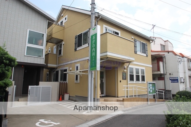 病院　おがわ内科クリニック（病院）まで404m