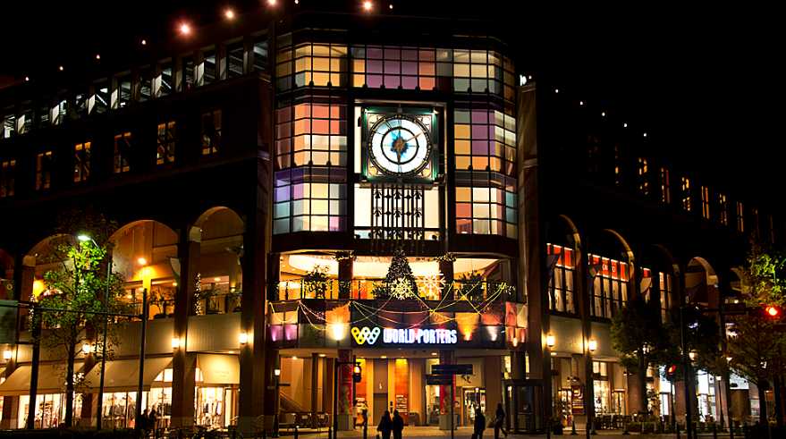 ショッピングセンター　横浜ワールドポーターズ（ショッピングセンター）まで4546m