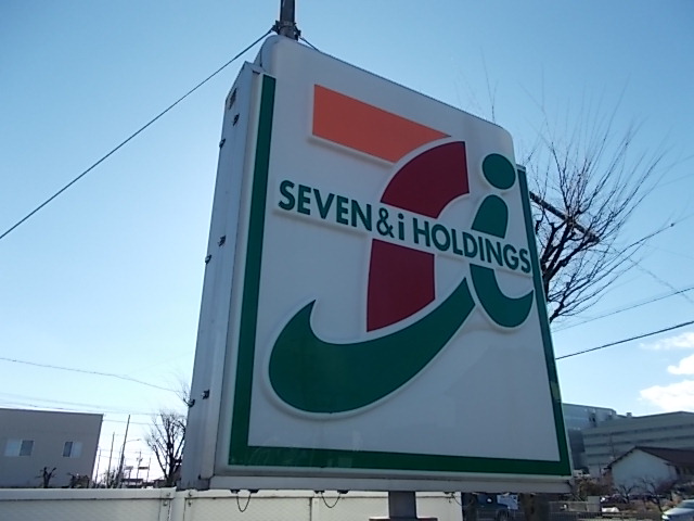 コンビニ　セブンイレブン 春日井町店（コンビニ）まで215m