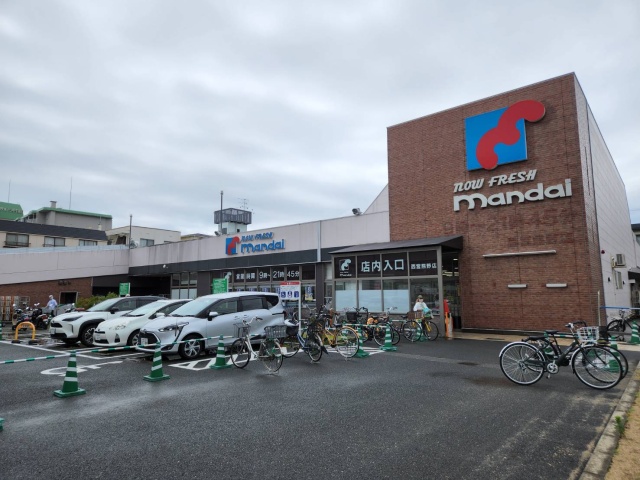 スーパー　万代　西宮熊野店（スーパー）まで923m