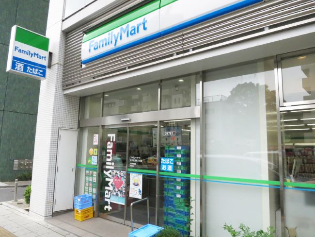 コンビニ　ファミリーマート東五反田四丁目店（コンビニ）まで0m