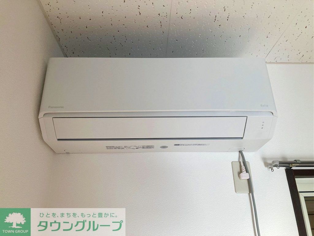 その他設備　設備