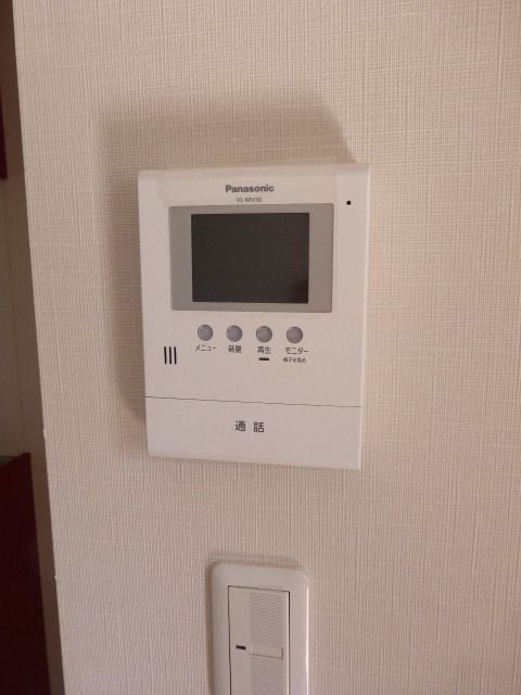 セキュリティ　ＴＶモニターフォンです