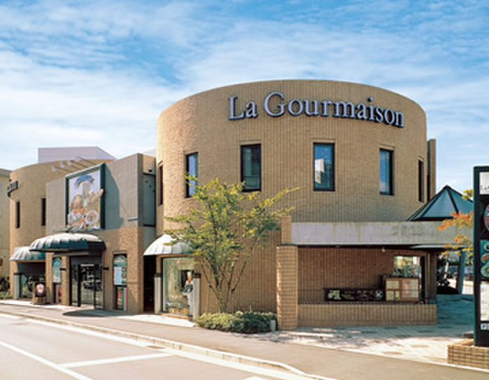 スーパー　いかり 夙川店（スーパー）まで550m