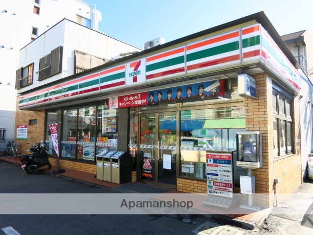 コンビニ　セブンイレブン（コンビニ）まで877m