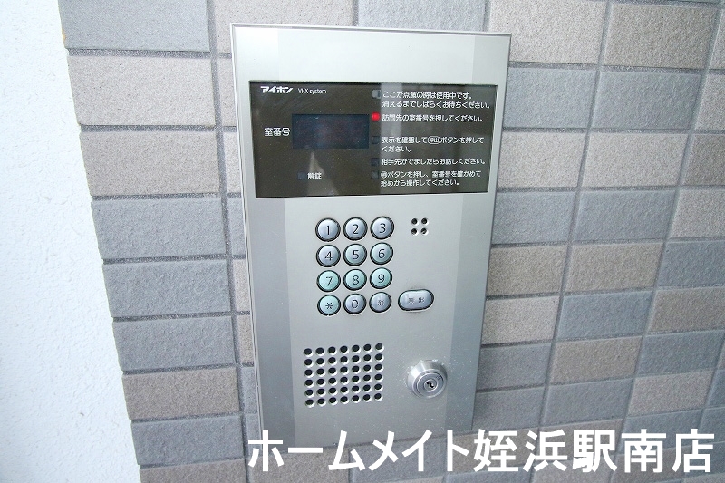 セキュリティ　★オートロック付きで安心です★