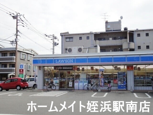 コンビニ　ローソン内浜に丁目店（コンビニ）まで108m