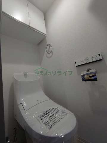 トイレ　FLUFFY西早稲田 703