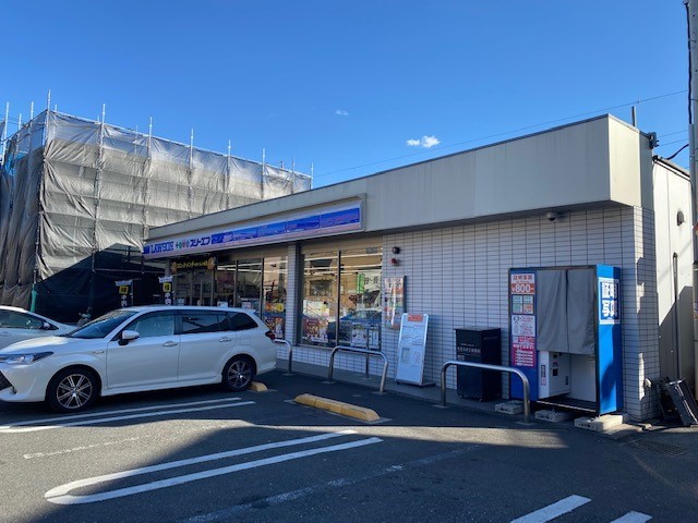 その他　ローソンまで120m