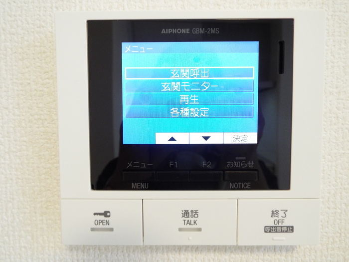 セキュリティ　録画機能付きＴＶモニターホン