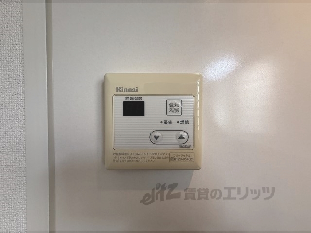 その他設備　給湯器リモコン