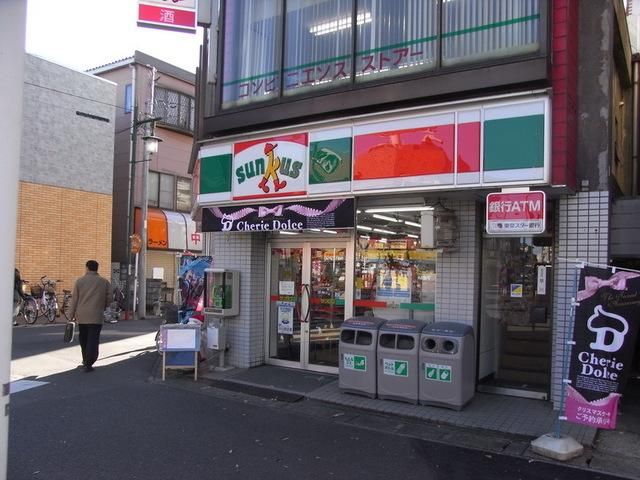 コンビニ　サンクス（コンビニ）まで340m