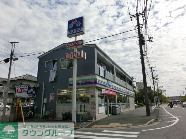 コンビニ　スリーエフ（コンビニ）まで120m