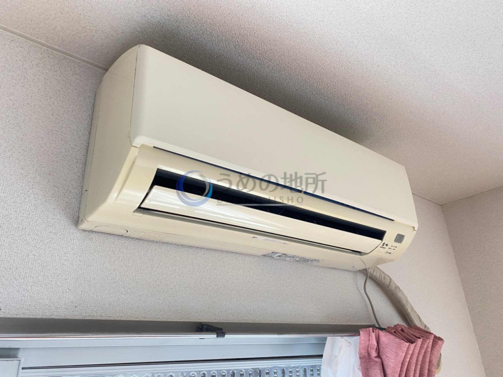 その他設備　エアコン