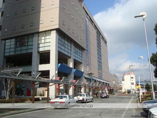 その他　まるひろ飯能店（その他）まで1469m