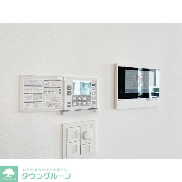 セキュリティ　【初期費用分割・クレカ対応】一都三県のお部屋探しは2025…