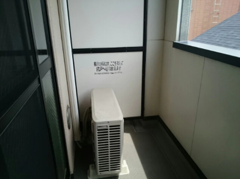 バルコニー　別号室画像。ご参考下さい