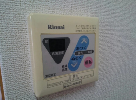 その他設備　別号室画像。ご参考下さい