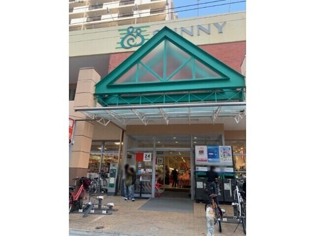 スーパー　サニー高取店（スーパー）まで618m