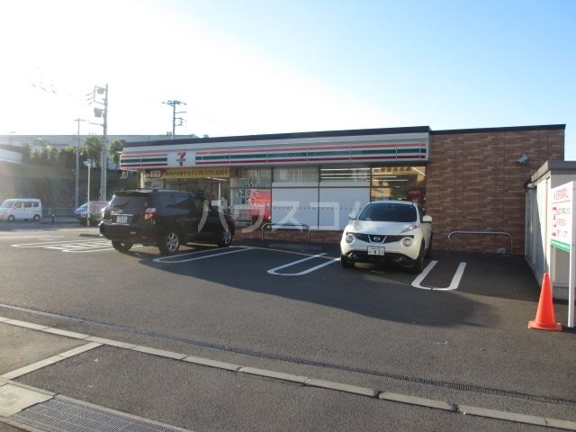 コンビニ　セブン-イレブン 藤沢北警察署前店（コンビニ）まで714m