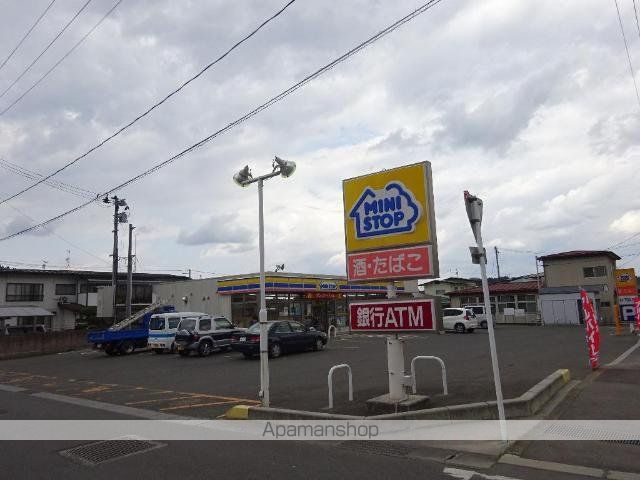 その他　ミニストップ二本松郭内店（その他）まで428m