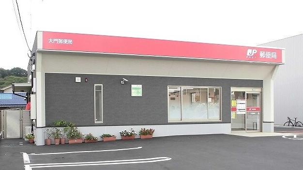 郵便局　郵便局（郵便局）まで464m