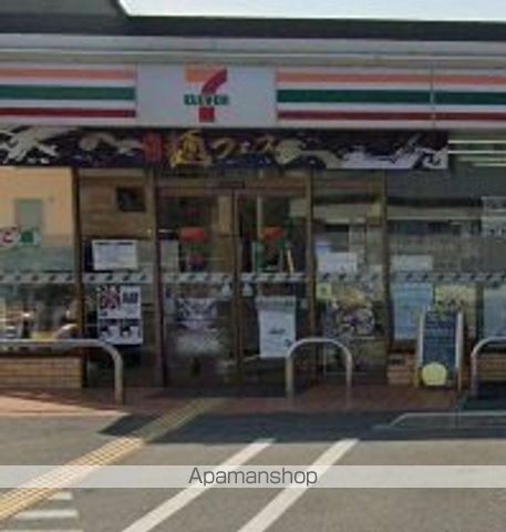 コンビニ　セブン－イレブン泉大津下之町店（コンビニ）まで491m